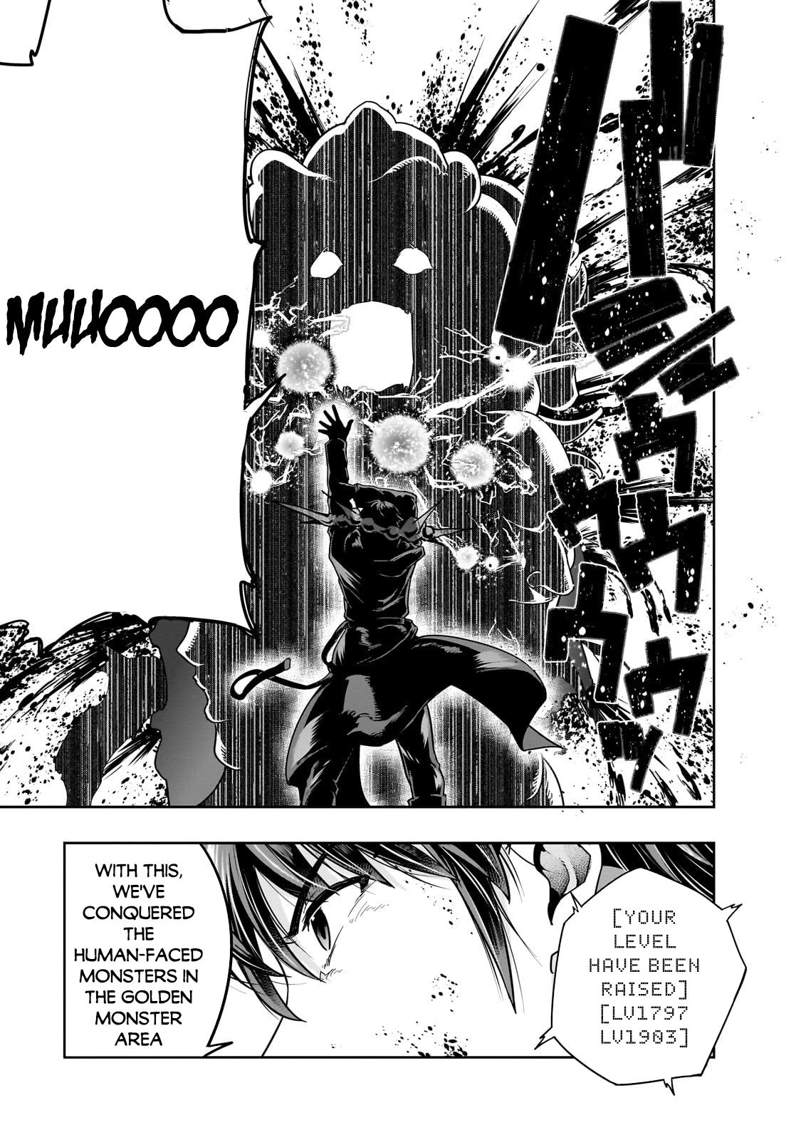 Hazure Waku no Joutai Ijou Skill Chap 38.2 - Next Chap 39.2