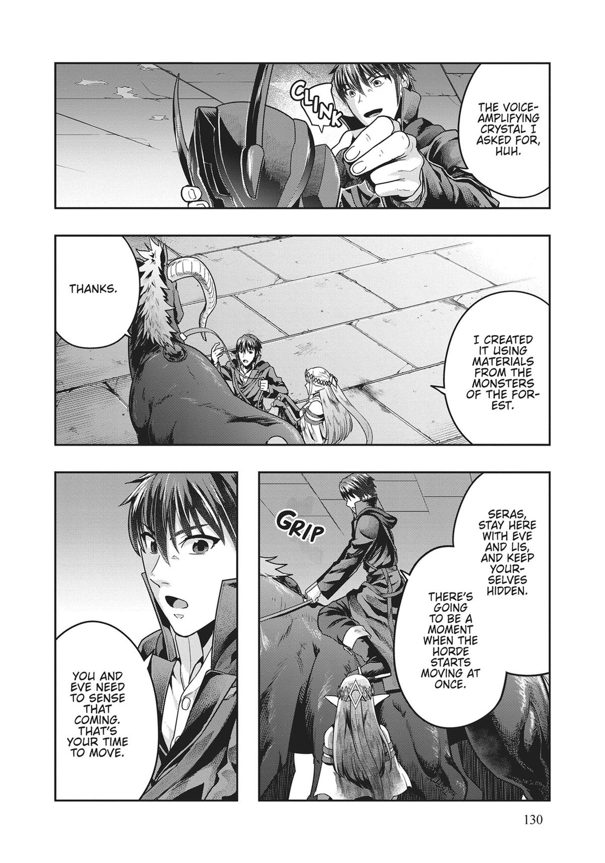 Hazure Waku no Joutai Ijou Skill Chap 39 - Next Chap 40
