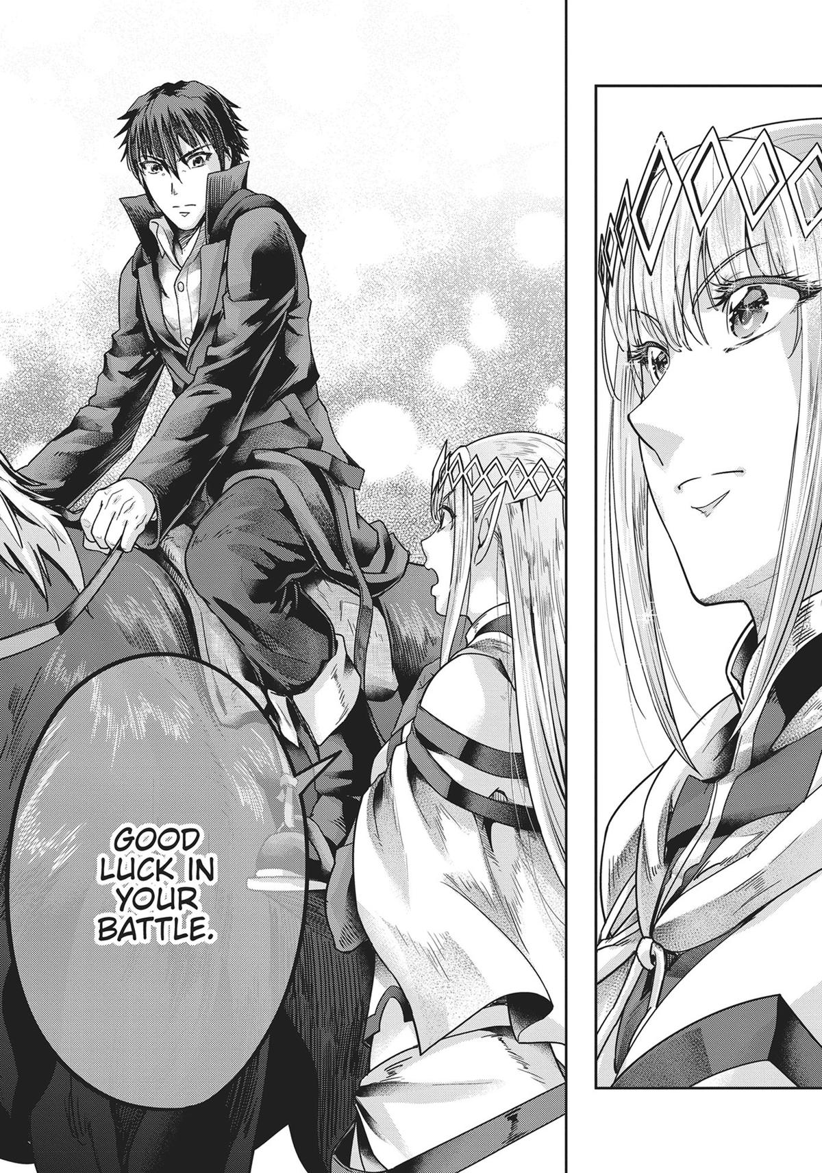 Hazure Waku no Joutai Ijou Skill Chap 39 - Next Chap 40