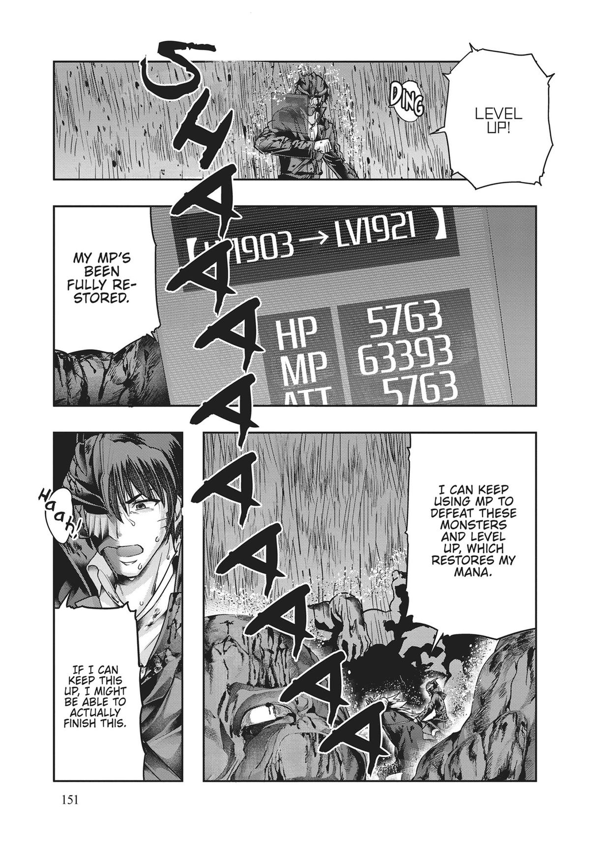 Hazure Waku no Joutai Ijou Skill Chap 39 - Next Chap 40