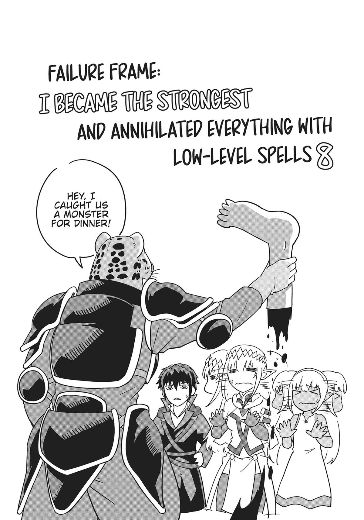 Hazure Waku no Joutai Ijou Skill Chap 39 - Next Chap 40