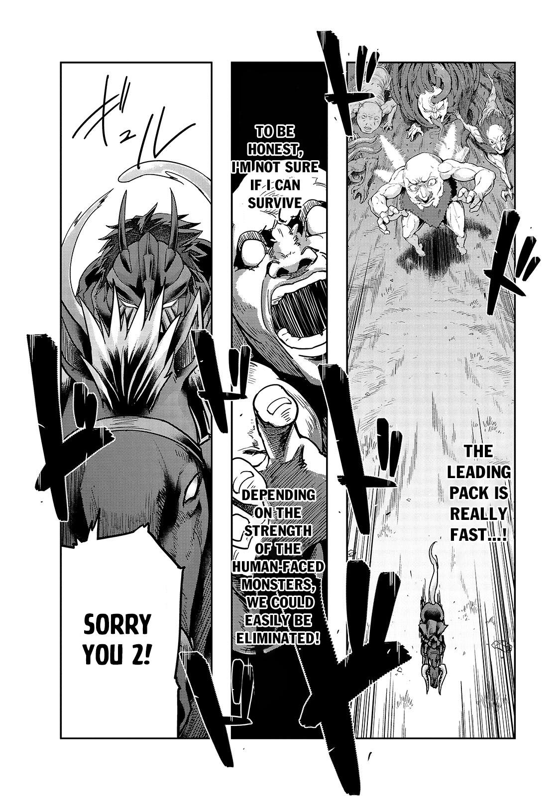 Hazure Waku no Joutai Ijou Skill Chap 39.1 - Next Chap 40.1
