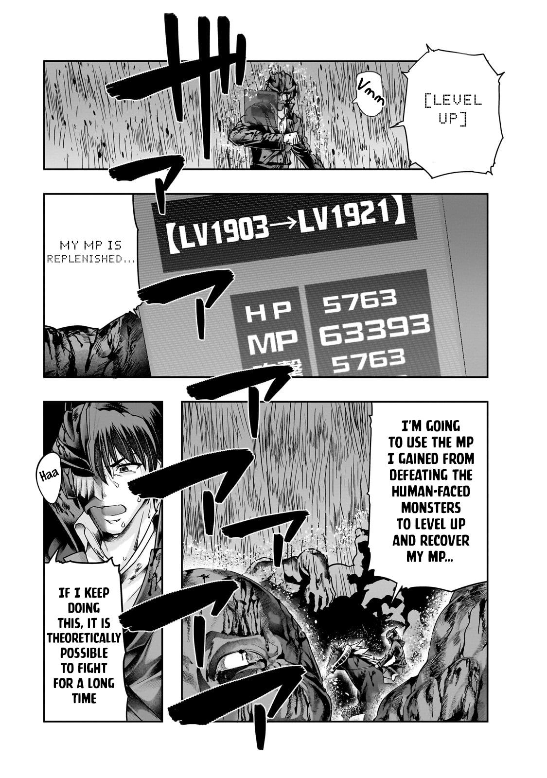 Hazure Waku no Joutai Ijou Skill Chap 39.2 - Next Chap 40.2