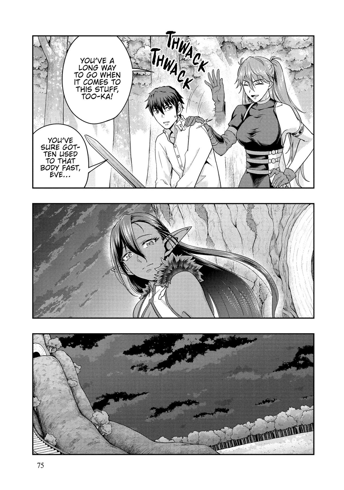 Hazure Waku no Joutai Ijou Skill Chap 47 - Next Chap 48