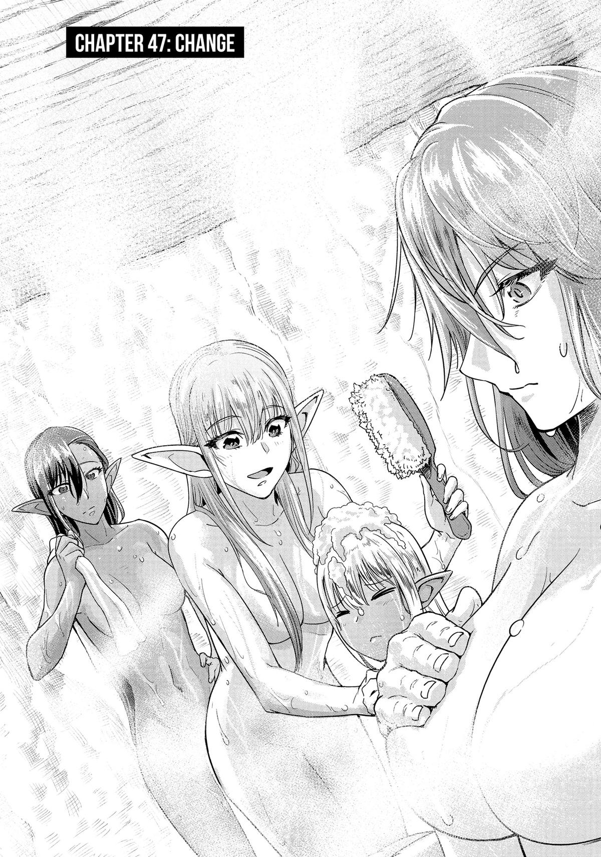 Hazure Waku no Joutai Ijou Skill Chap 47 - Next Chap 48