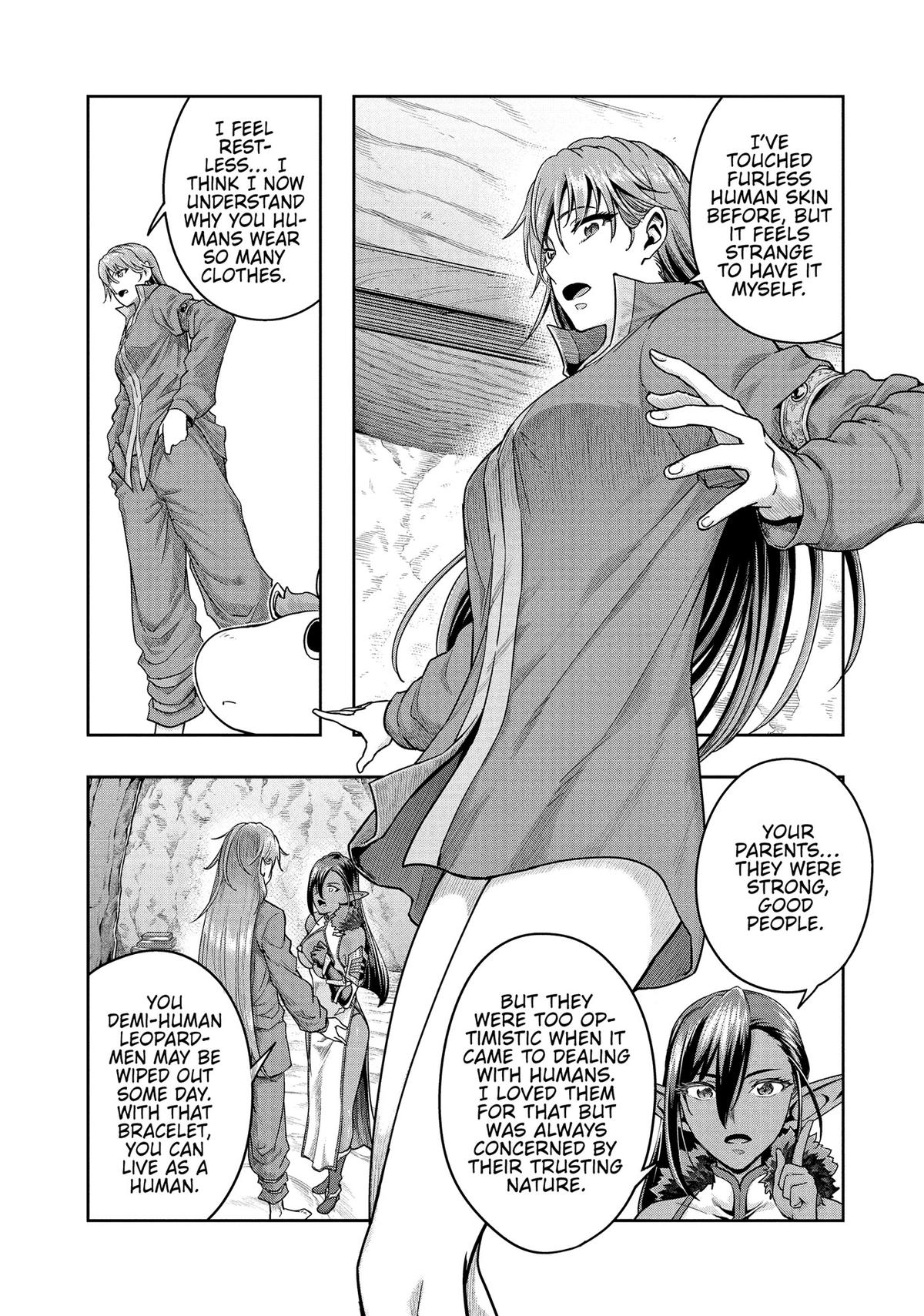 Hazure Waku no Joutai Ijou Skill Chap 47 - Next Chap 48