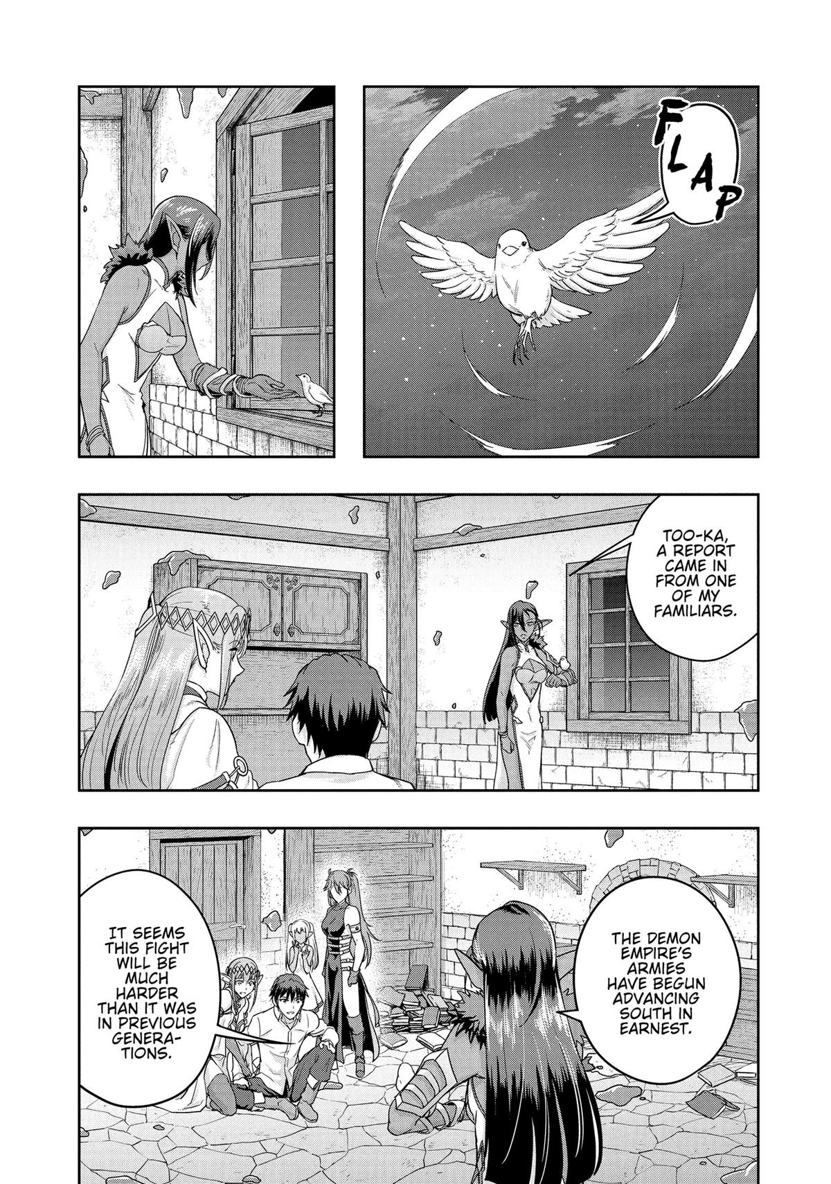 Hazure Waku no Joutai Ijou Skill Chap 47 - Next Chap 48