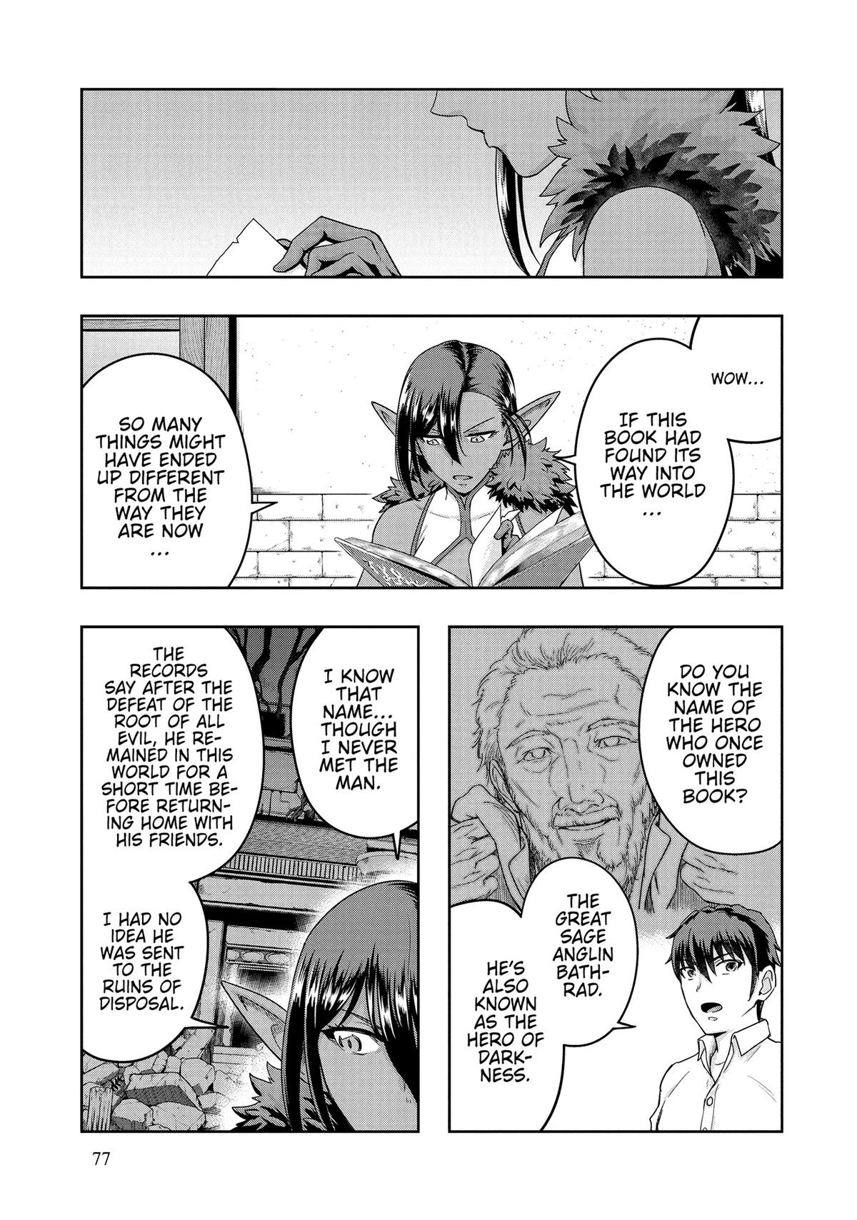 Hazure Waku no Joutai Ijou Skill Chap 47 - Next Chap 48
