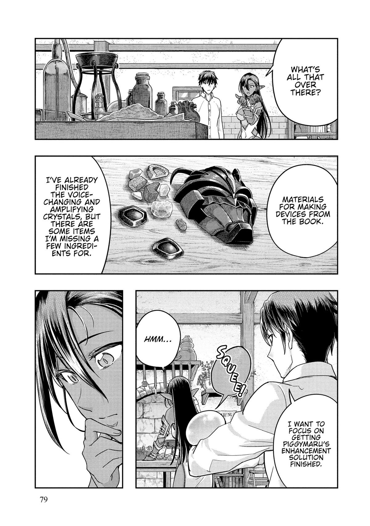 Hazure Waku no Joutai Ijou Skill Chap 47 - Next Chap 48