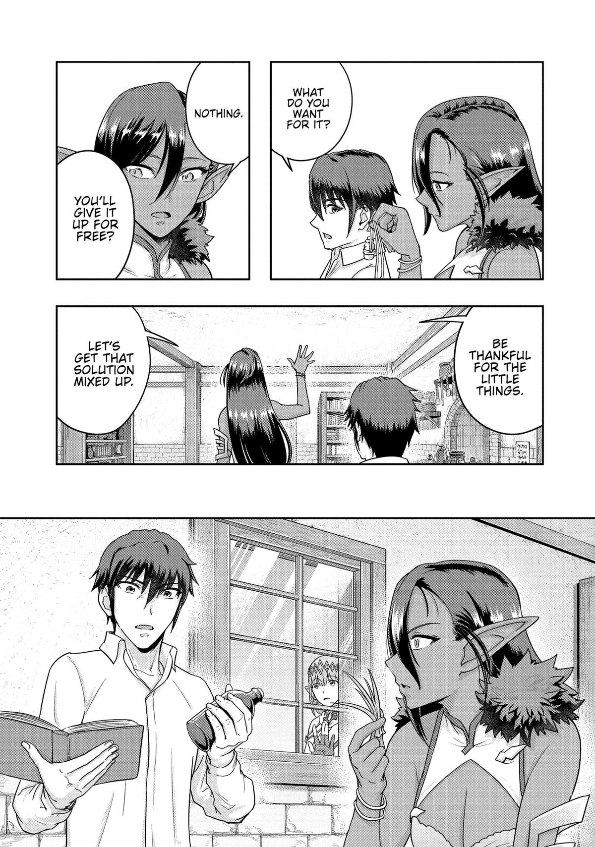 Hazure Waku no Joutai Ijou Skill Chap 47 - Next Chap 48