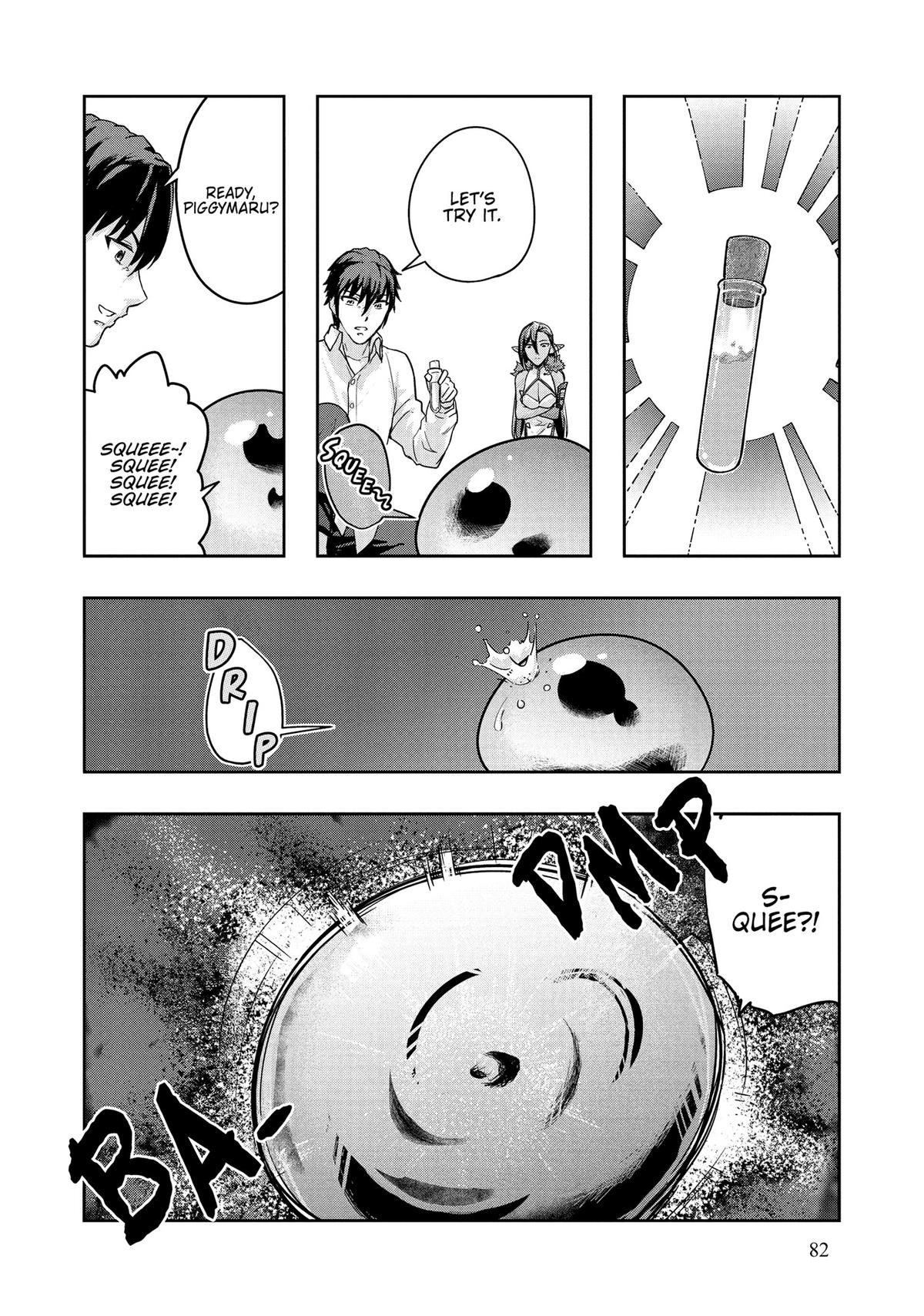 Hazure Waku no Joutai Ijou Skill Chap 47 - Next Chap 48