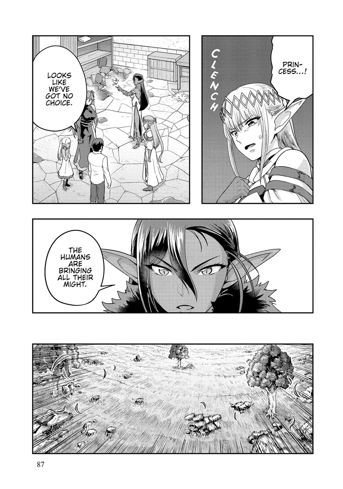 Hazure Waku no Joutai Ijou Skill Chap 47 - Next Chap 48