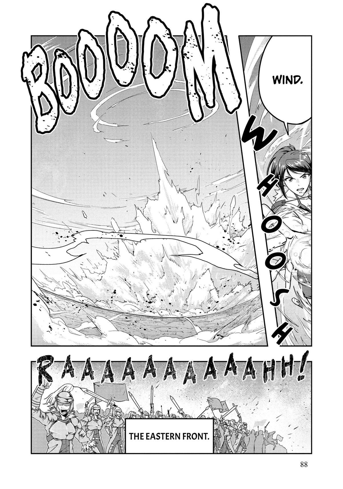 Hazure Waku no Joutai Ijou Skill Chap 47 - Next Chap 48