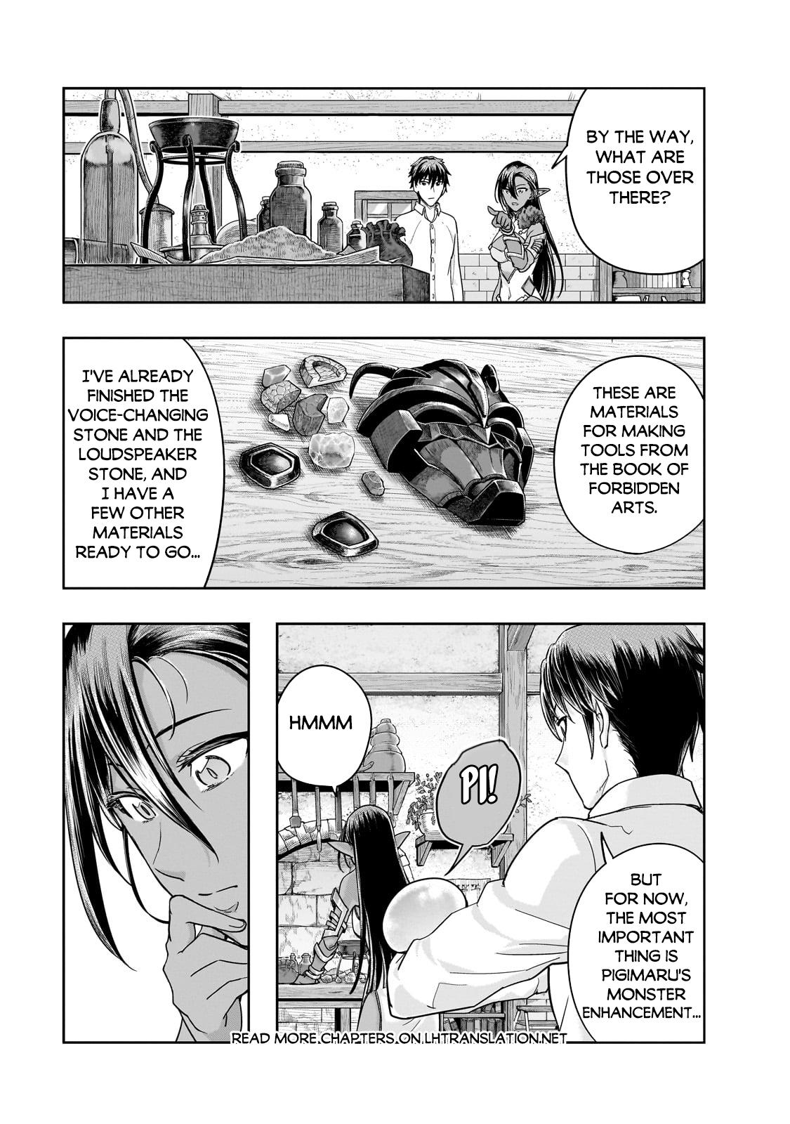 Hazure Waku no Joutai Ijou Skill Chap 47.1 - Next Chap 48.1