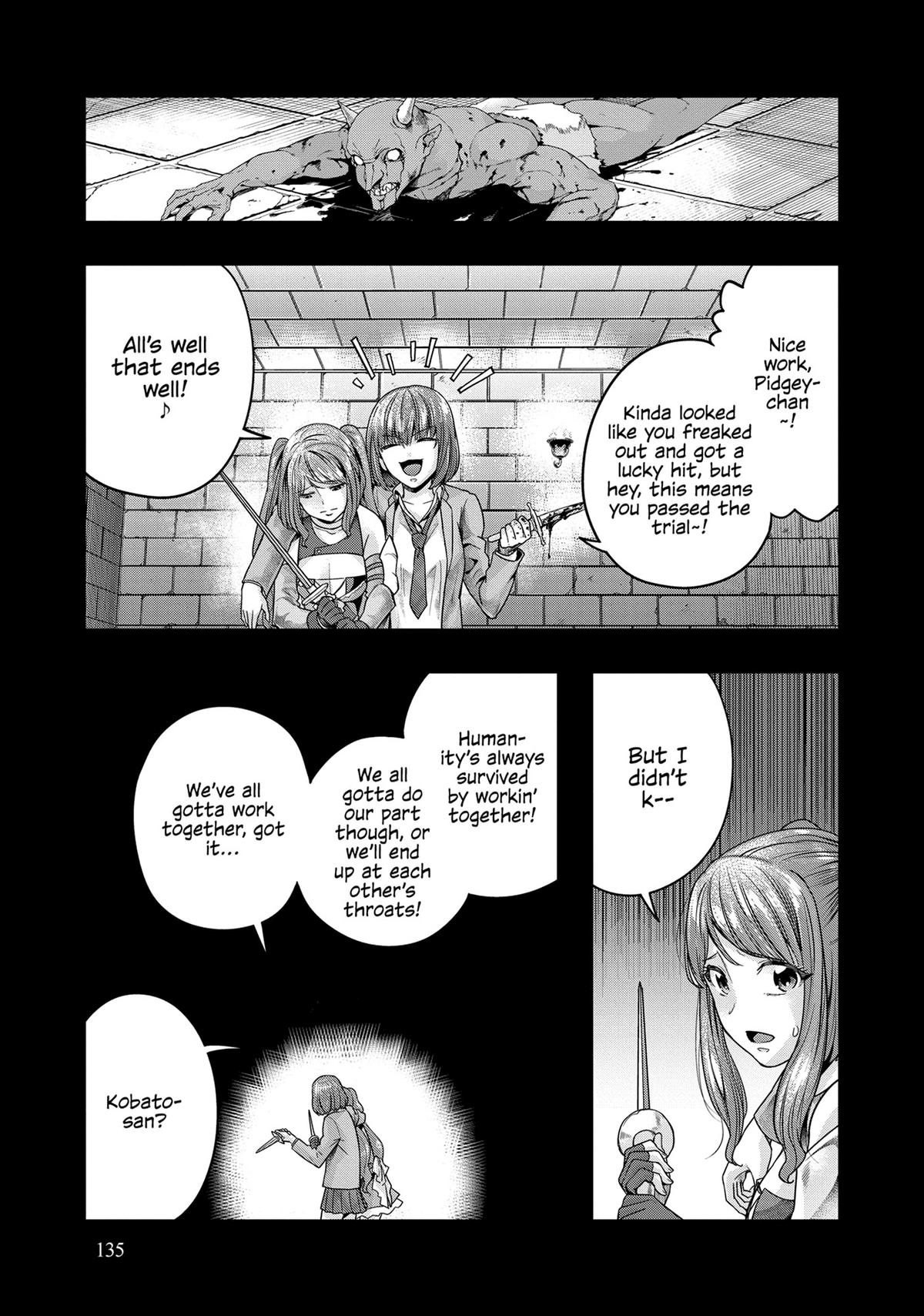 Hazure Waku no Joutai Ijou Skill Chap 44 - Next Chap 45