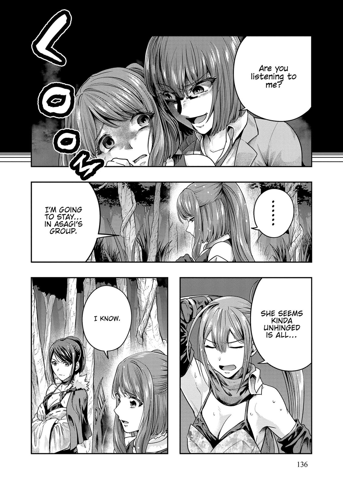 Hazure Waku no Joutai Ijou Skill Chap 44 - Next Chap 45