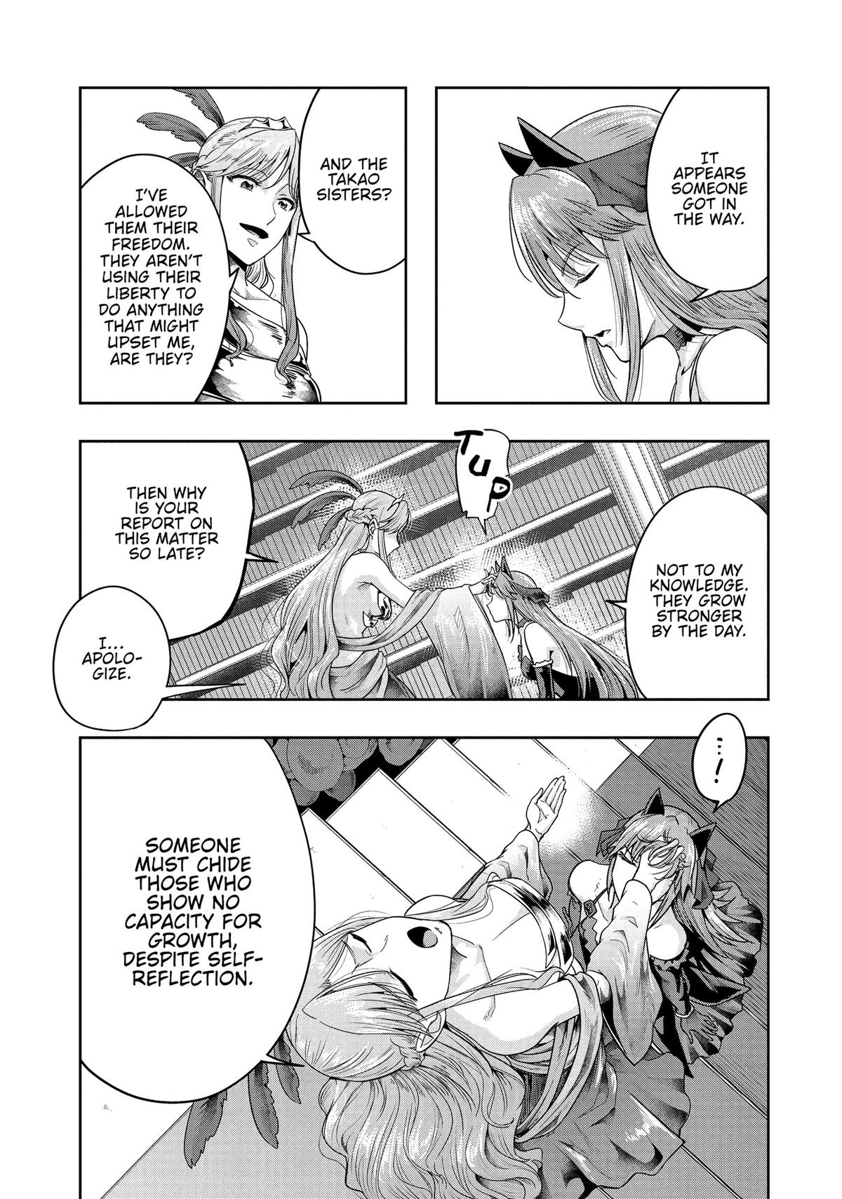Hazure Waku no Joutai Ijou Skill Chap 45 - Next Chap 46