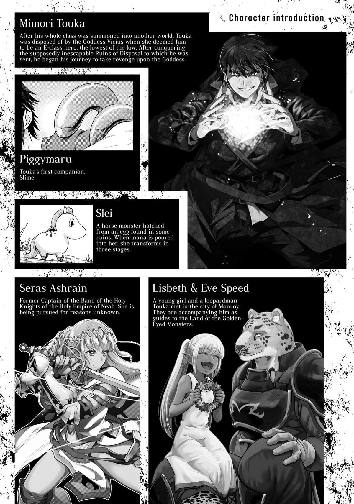 Hazure Waku no Joutai Ijou Skill Chap 45 - Next Chap 46