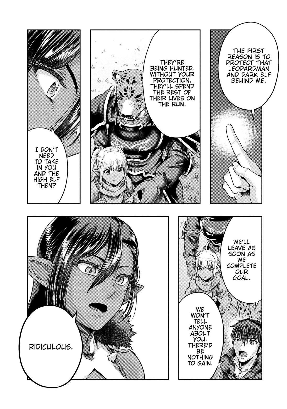 Hazure Waku no Joutai Ijou Skill Chap 45 - Next Chap 46