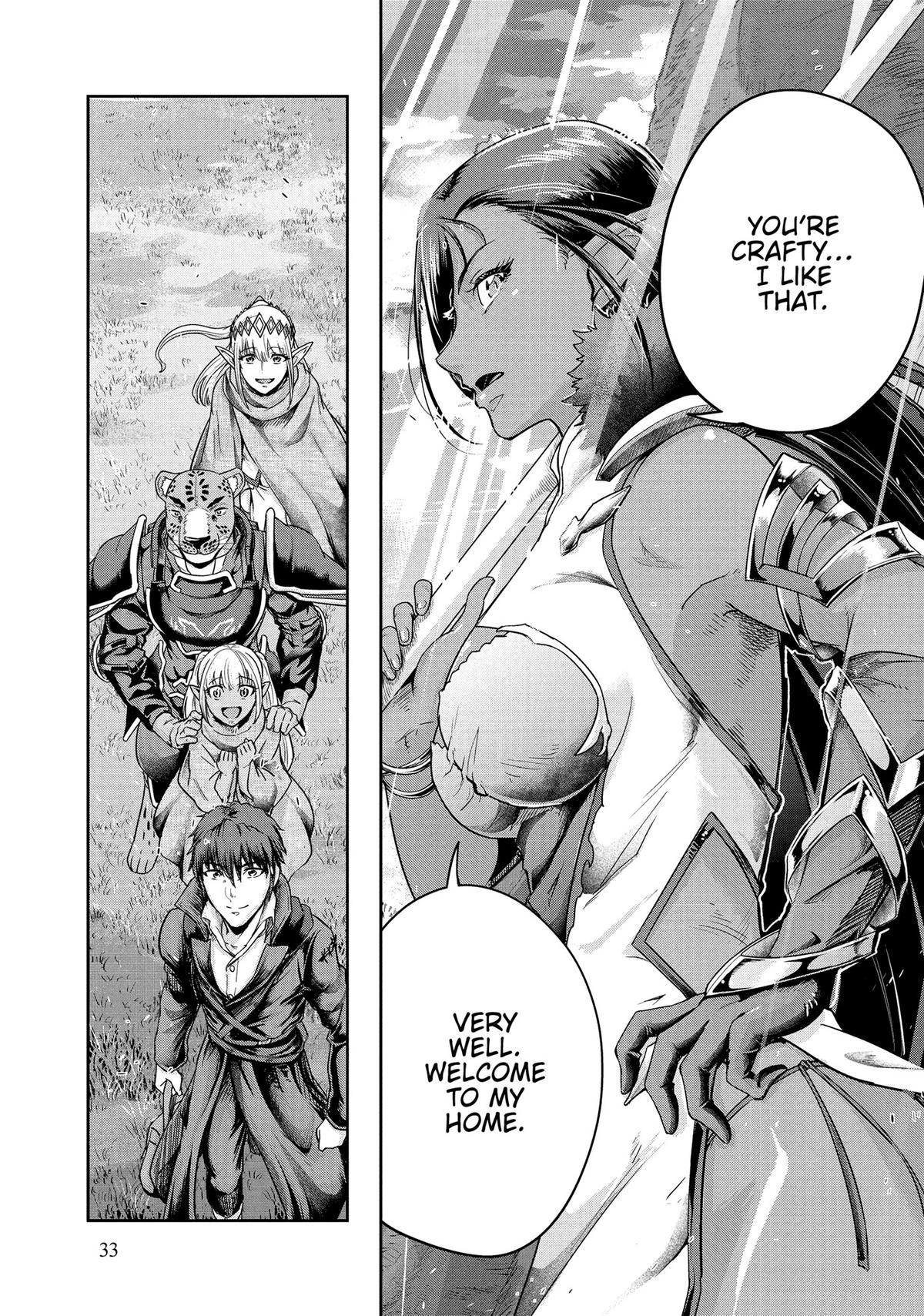 Hazure Waku no Joutai Ijou Skill Chap 45 - Next Chap 46