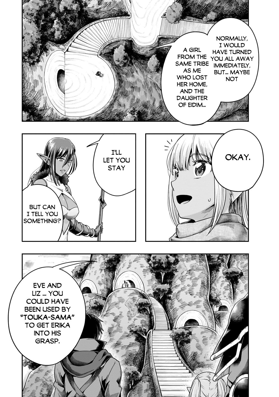 Hazure Waku no Joutai Ijou Skill Chap 45.2 - Next Chap 46.2