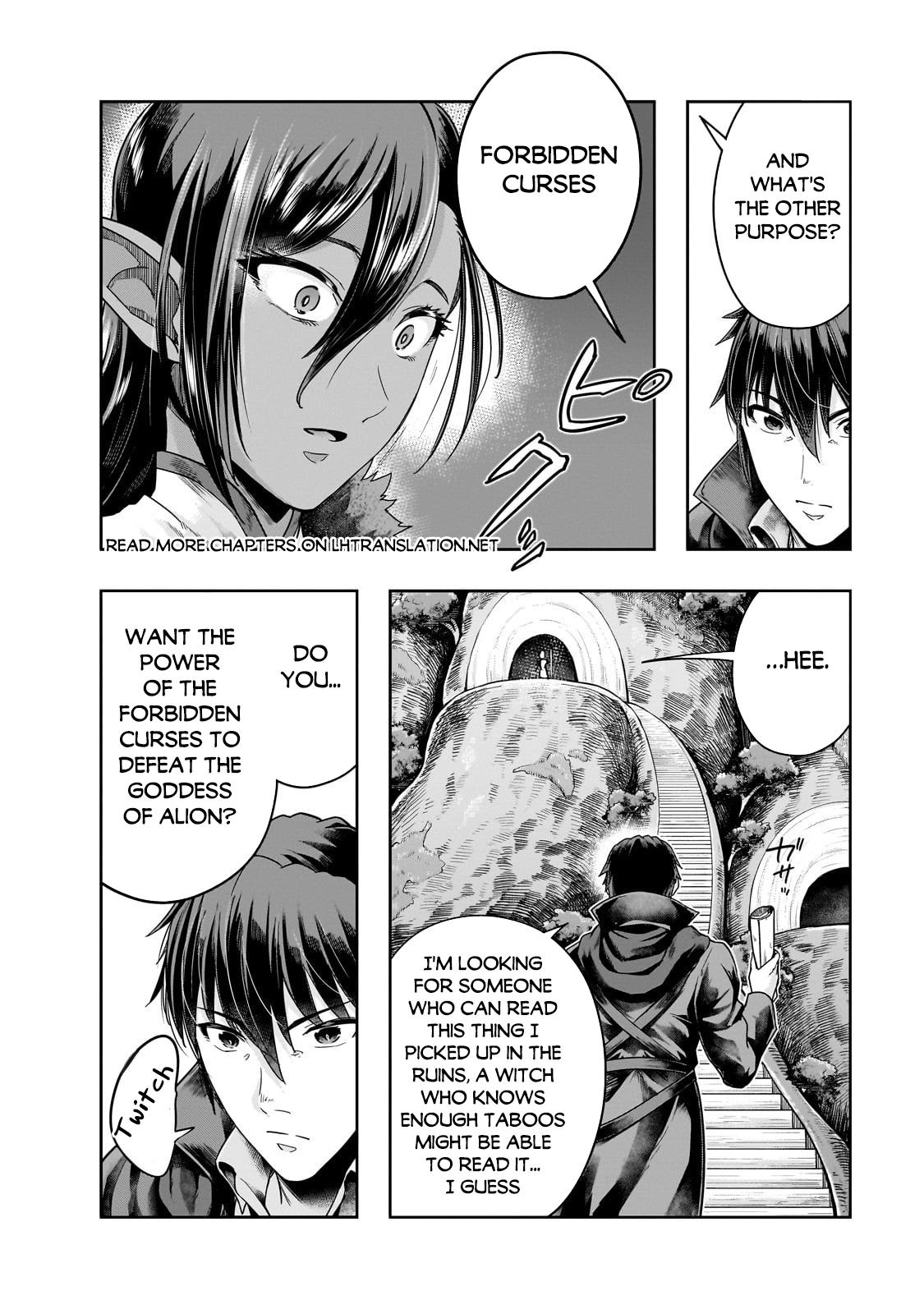 Hazure Waku no Joutai Ijou Skill Chap 45.2 - Next Chap 46.2