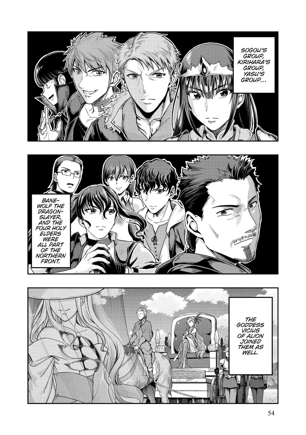 Hazure Waku no Joutai Ijou Skill Chap 46 - Next Chap 47
