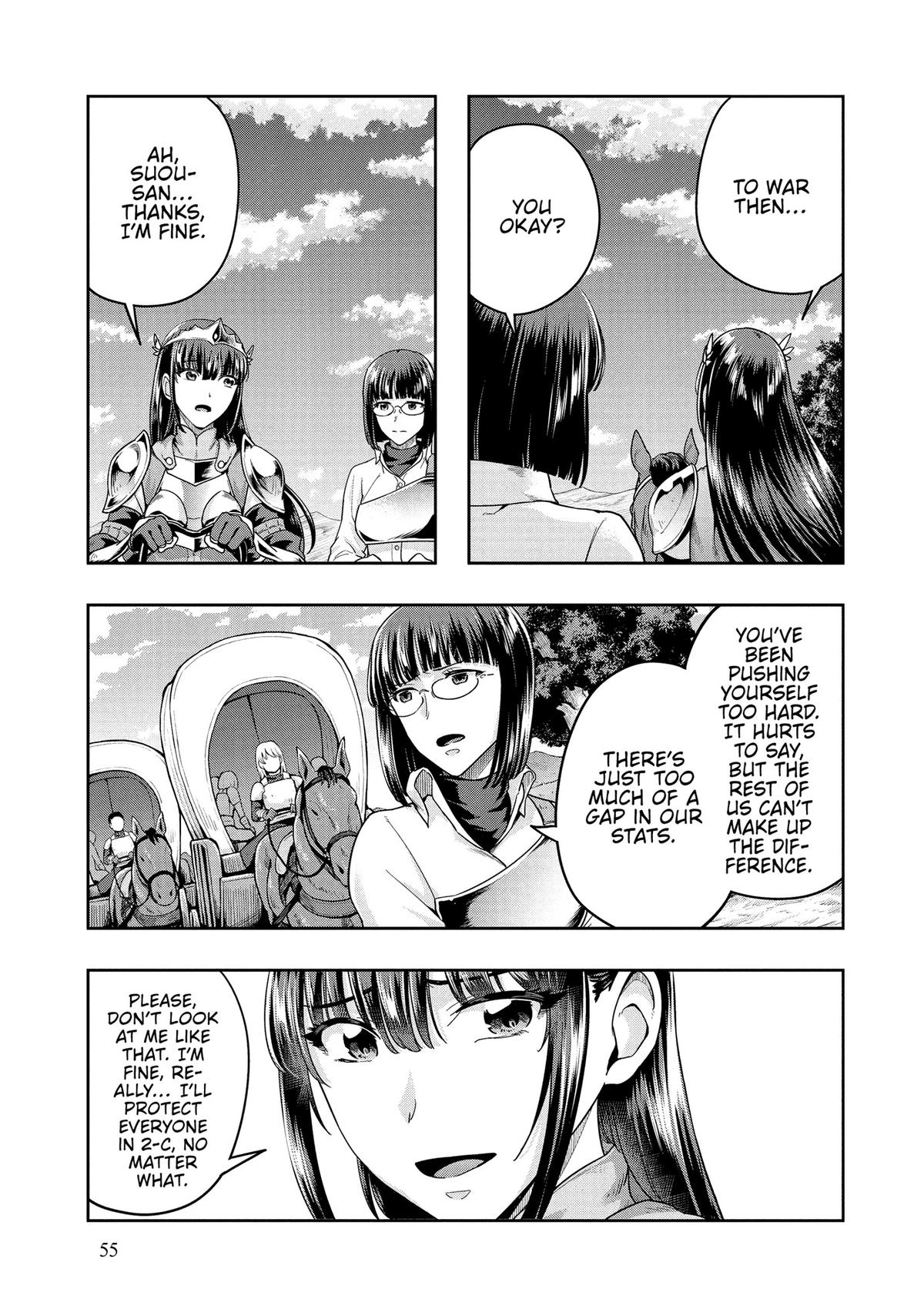 Hazure Waku no Joutai Ijou Skill Chap 46 - Next Chap 47