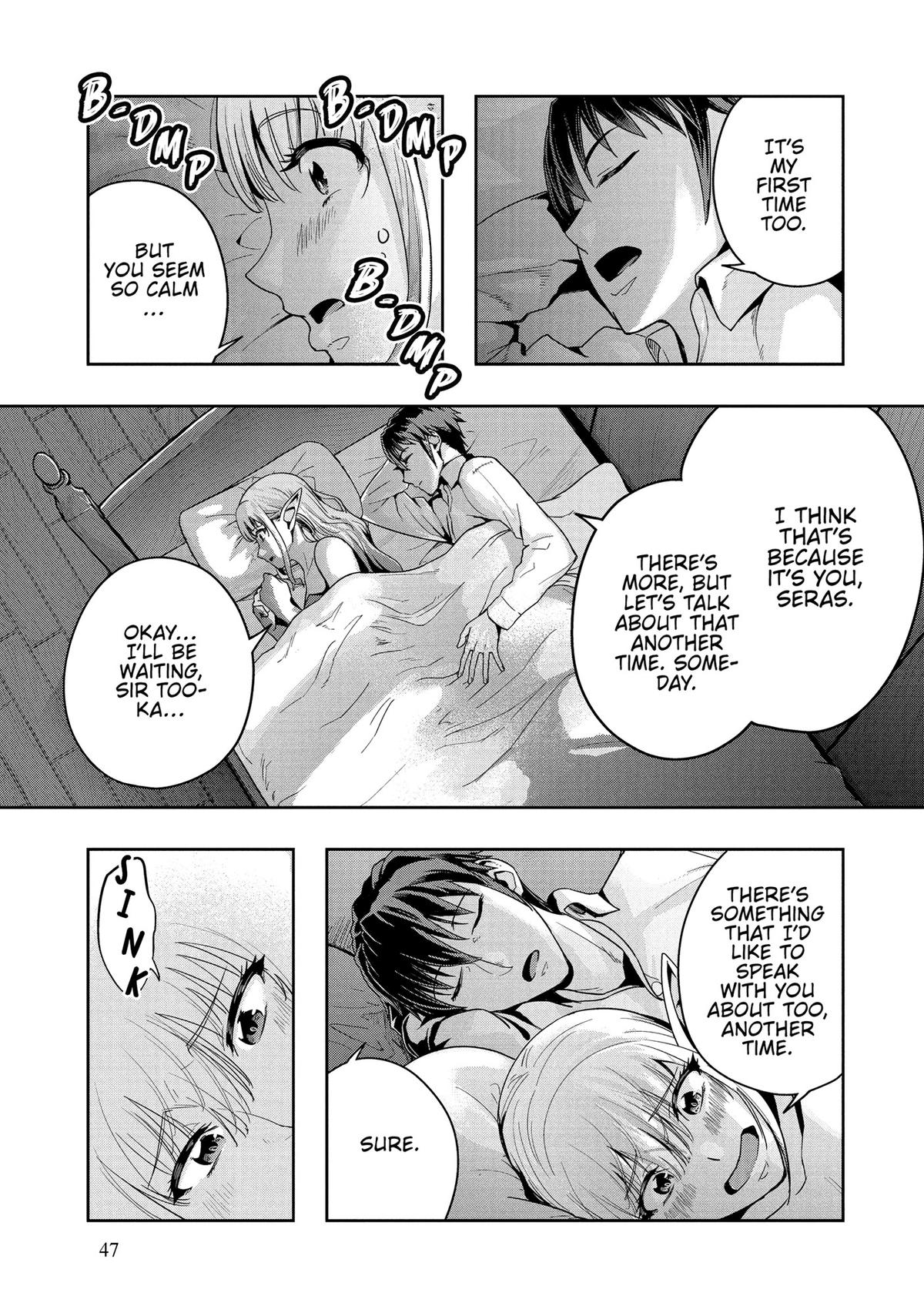 Hazure Waku no Joutai Ijou Skill Chap 46 - Next Chap 47