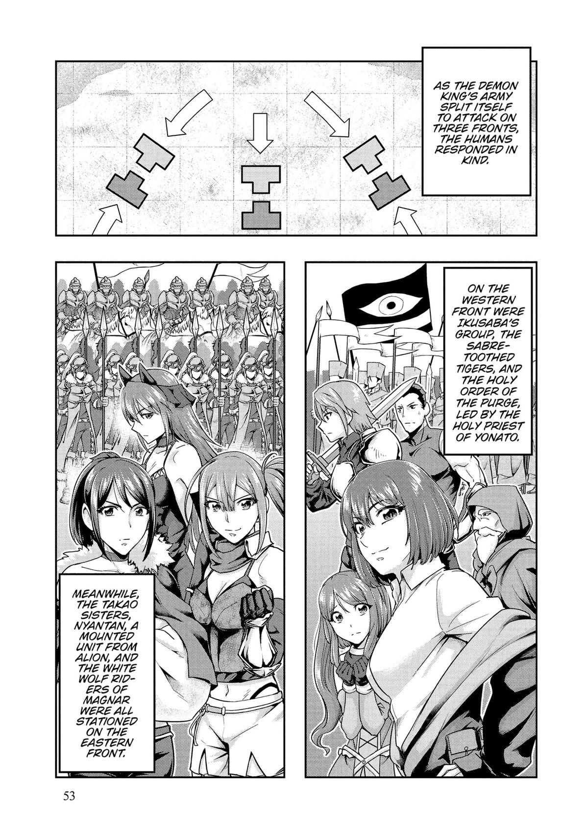 Hazure Waku no Joutai Ijou Skill Chap 46 - Next Chap 47