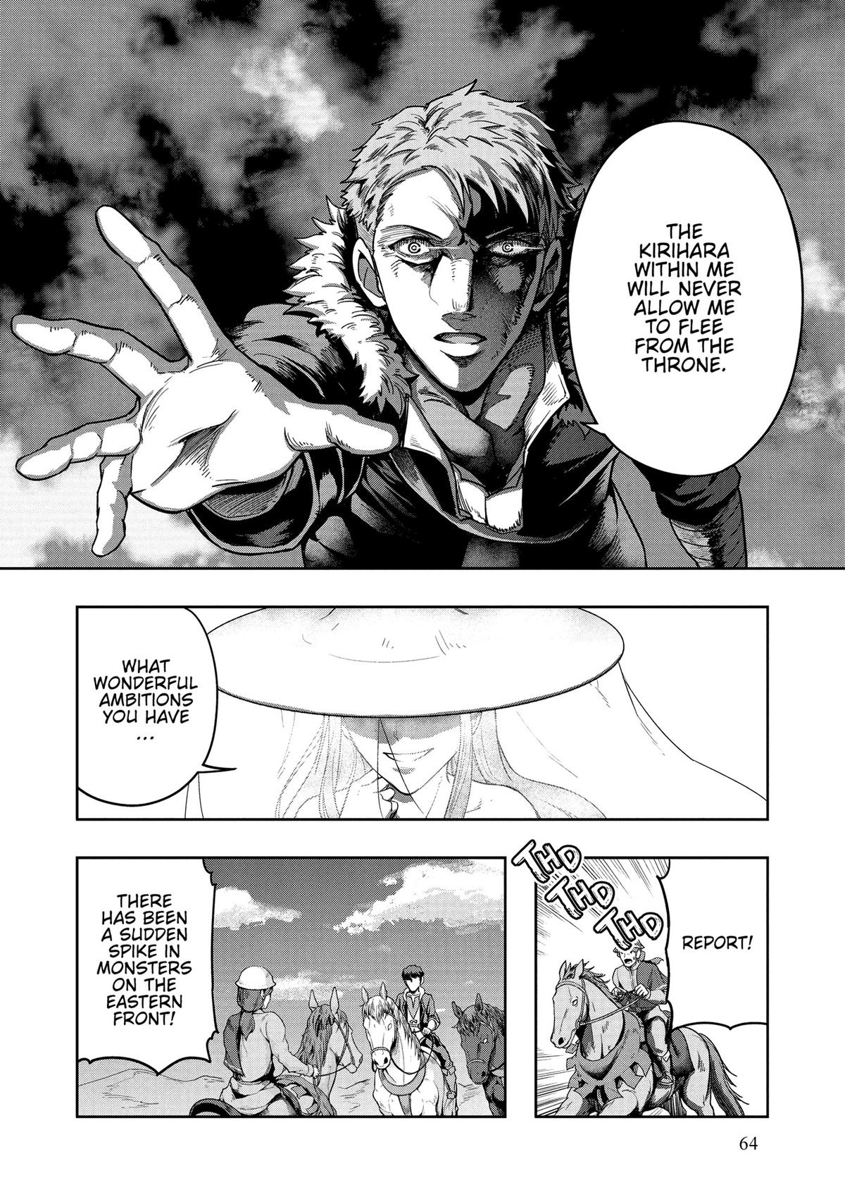 Hazure Waku no Joutai Ijou Skill Chap 46 - Next Chap 47