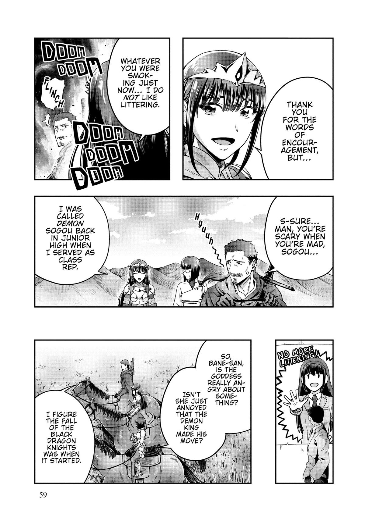 Hazure Waku no Joutai Ijou Skill Chap 46 - Next Chap 47