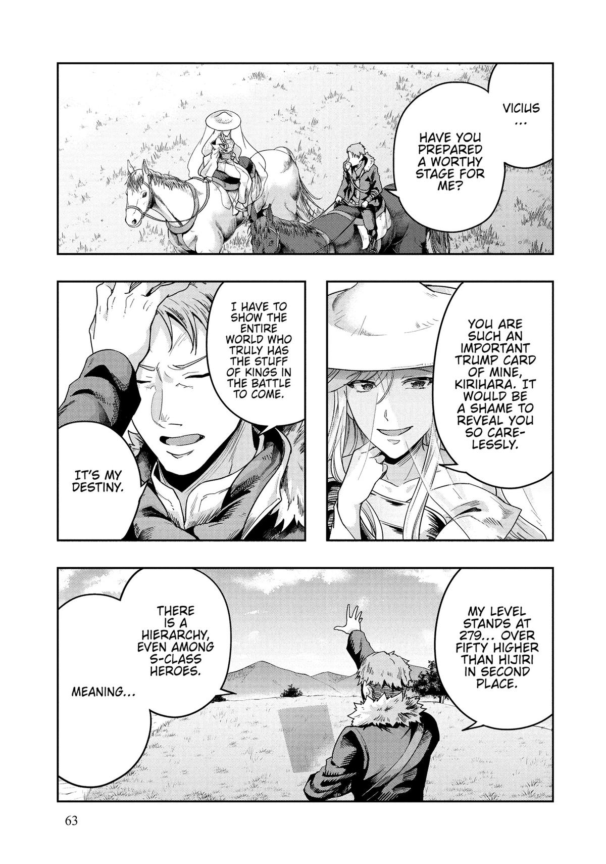 Hazure Waku no Joutai Ijou Skill Chap 46 - Next Chap 47