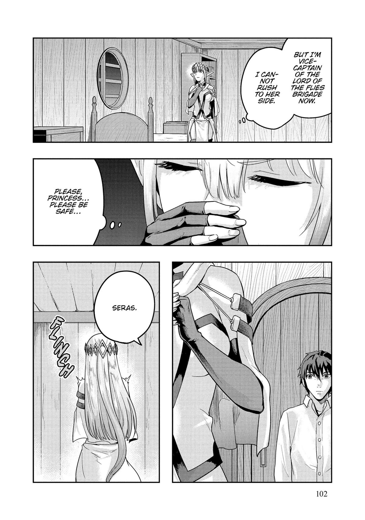 Hazure Waku no Joutai Ijou Skill Chap 48 - Next Chap 49