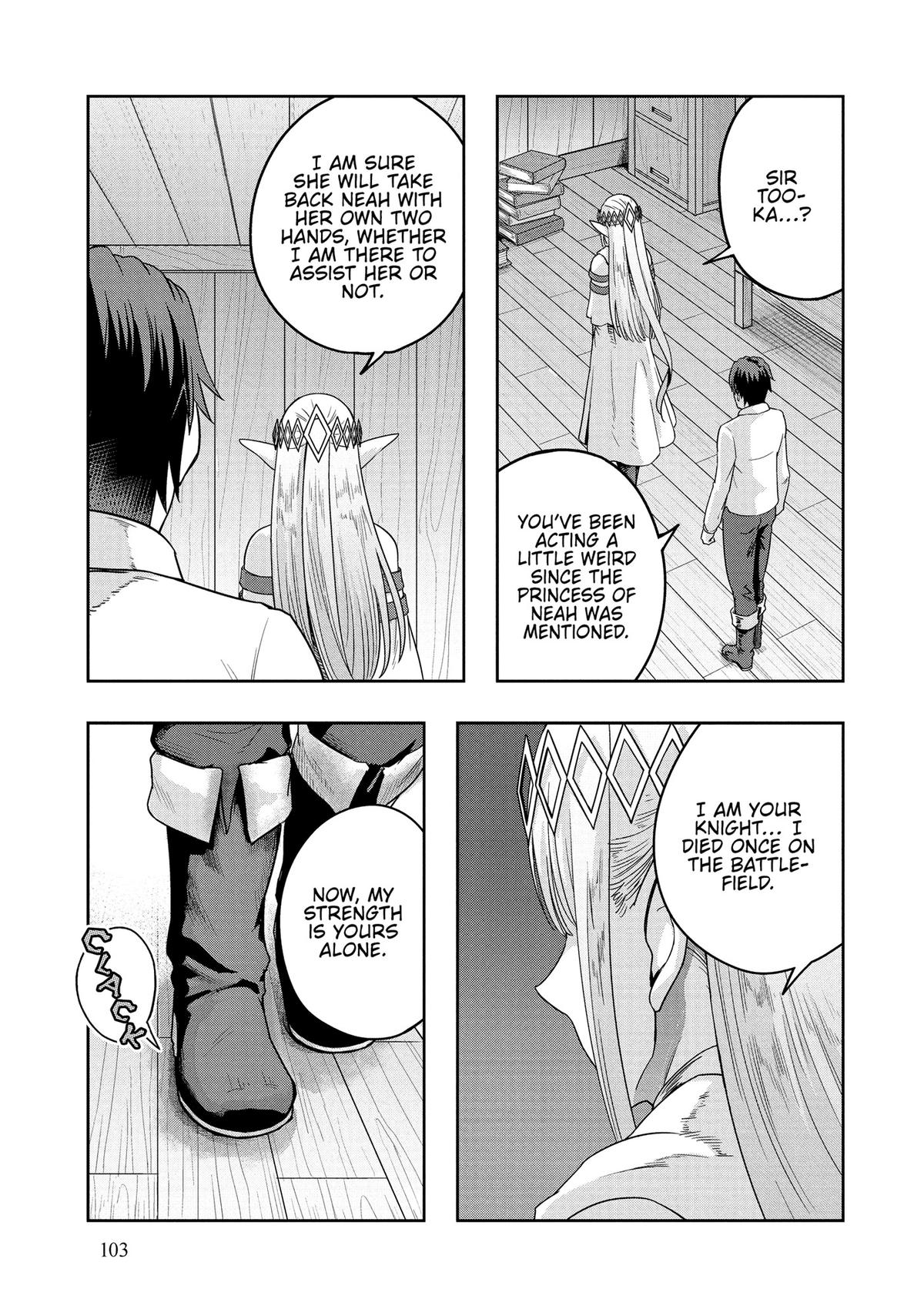 Hazure Waku no Joutai Ijou Skill Chap 48 - Next Chap 49
