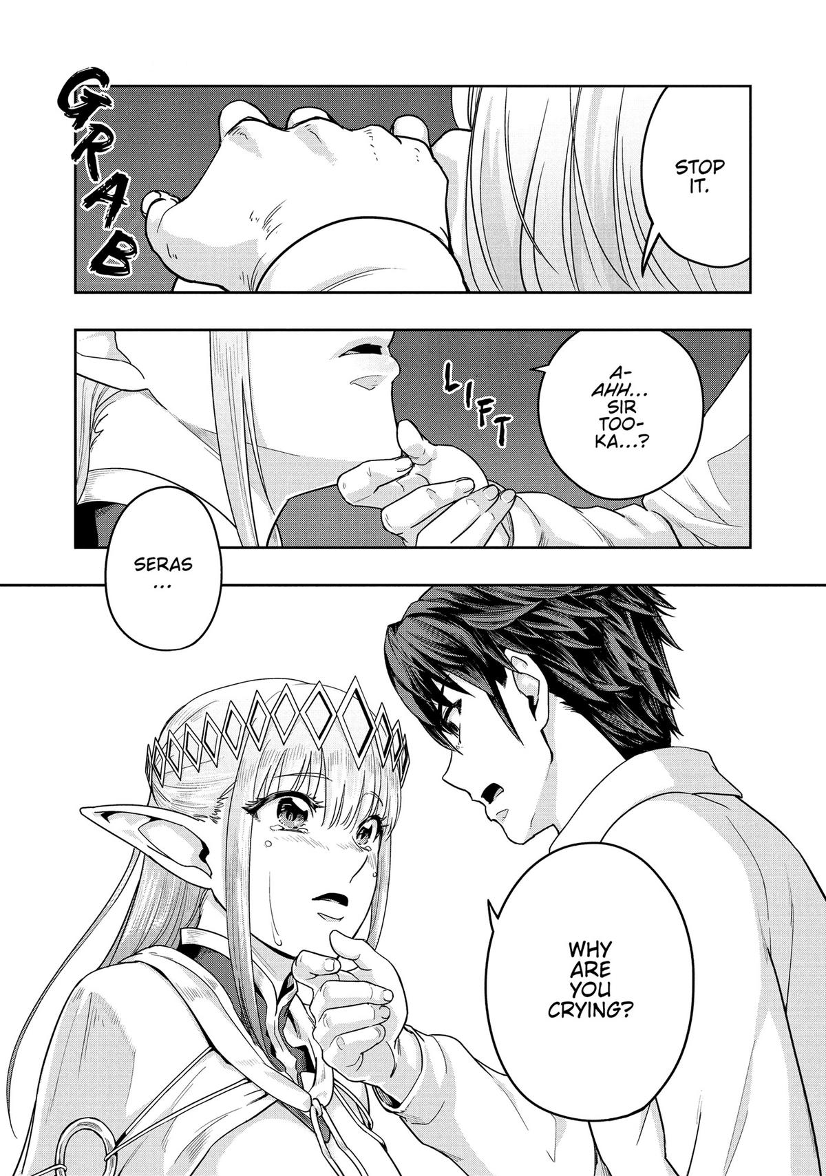Hazure Waku no Joutai Ijou Skill Chap 48 - Next Chap 49