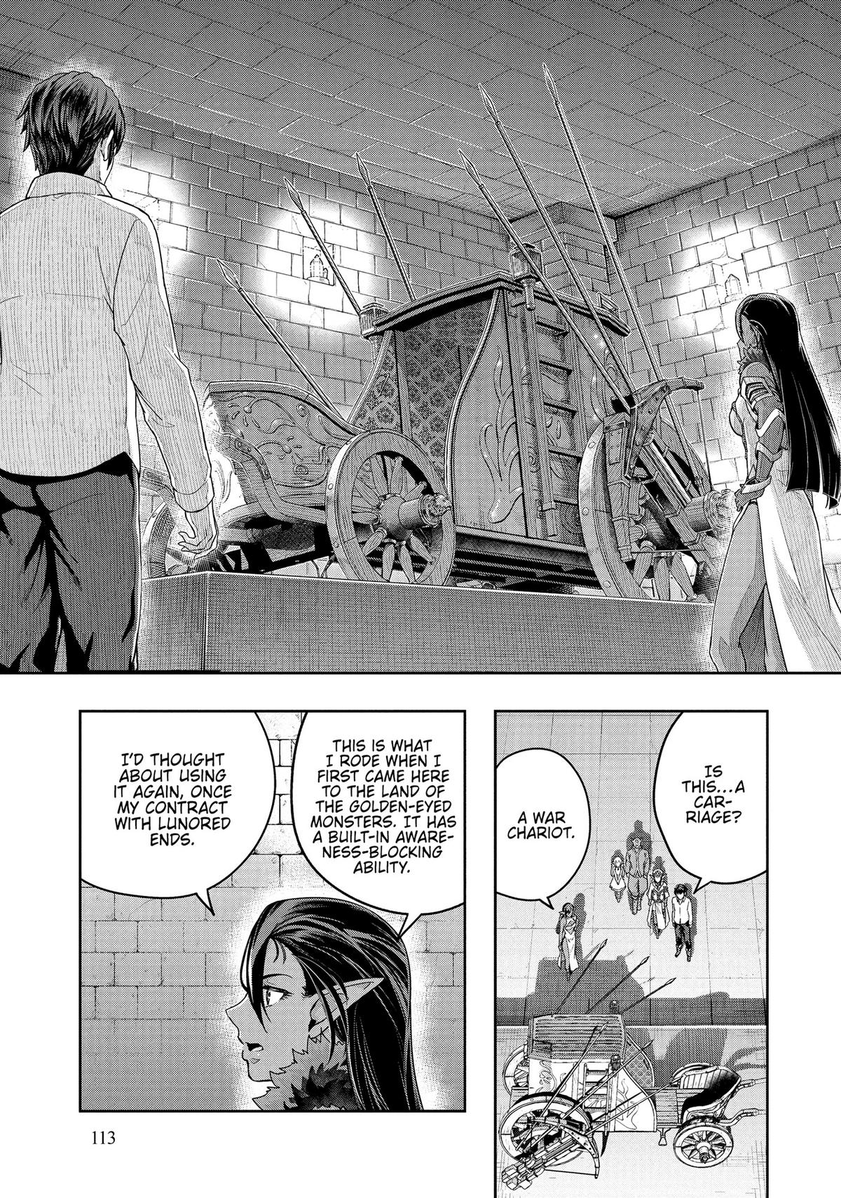 Hazure Waku no Joutai Ijou Skill Chap 48 - Next Chap 49