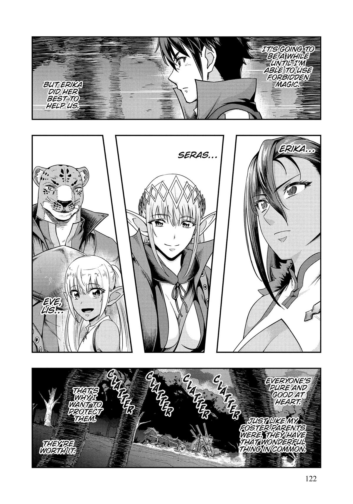 Hazure Waku no Joutai Ijou Skill Chap 48 - Next Chap 49