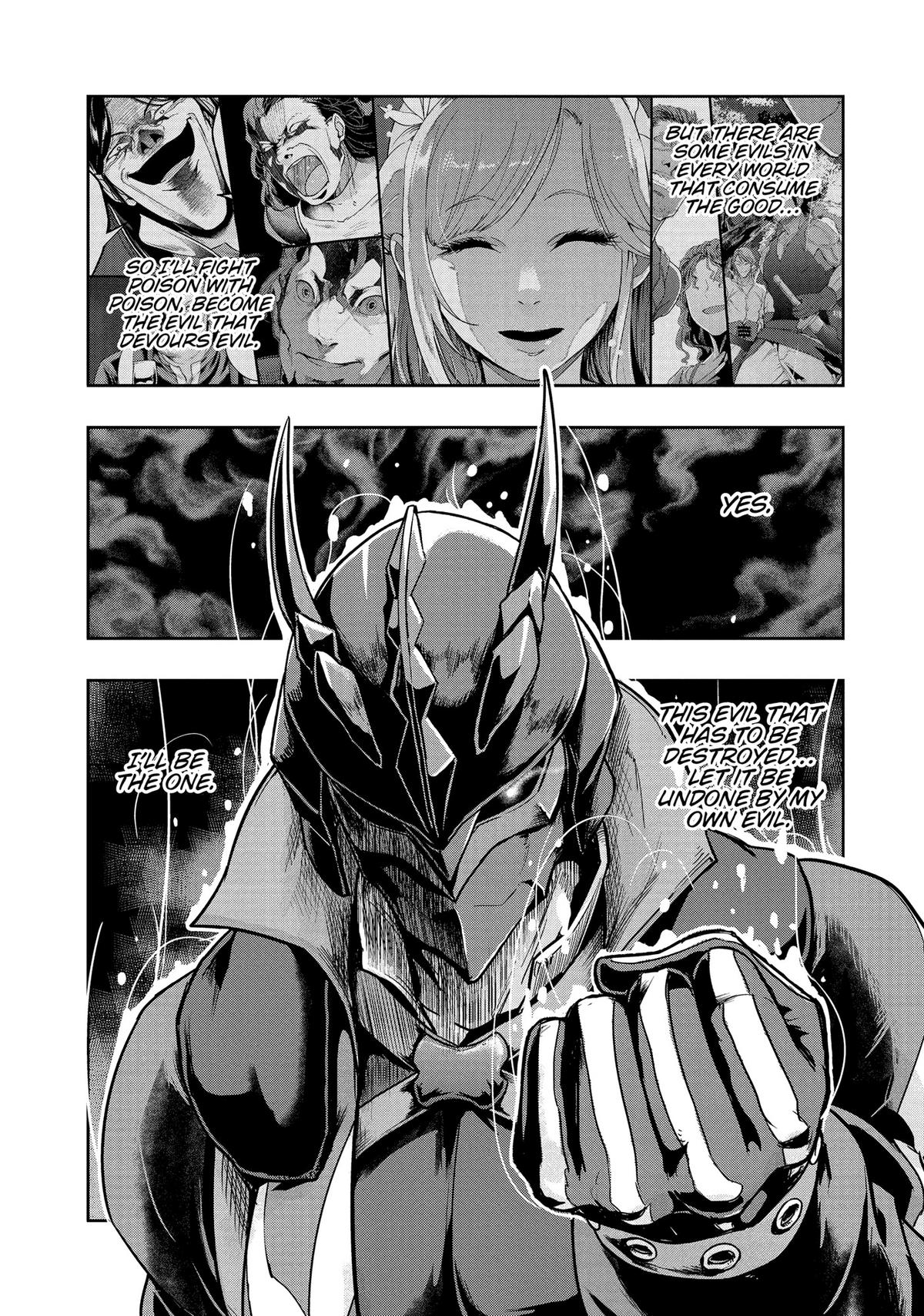 Hazure Waku no Joutai Ijou Skill Chap 48 - Next Chap 49