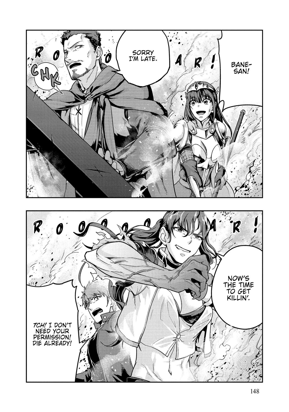Hazure Waku no Joutai Ijou Skill Chap 49 - Next Chap 50