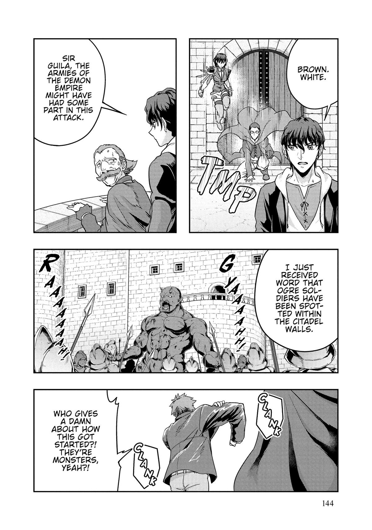 Hazure Waku no Joutai Ijou Skill Chap 49 - Next Chap 50