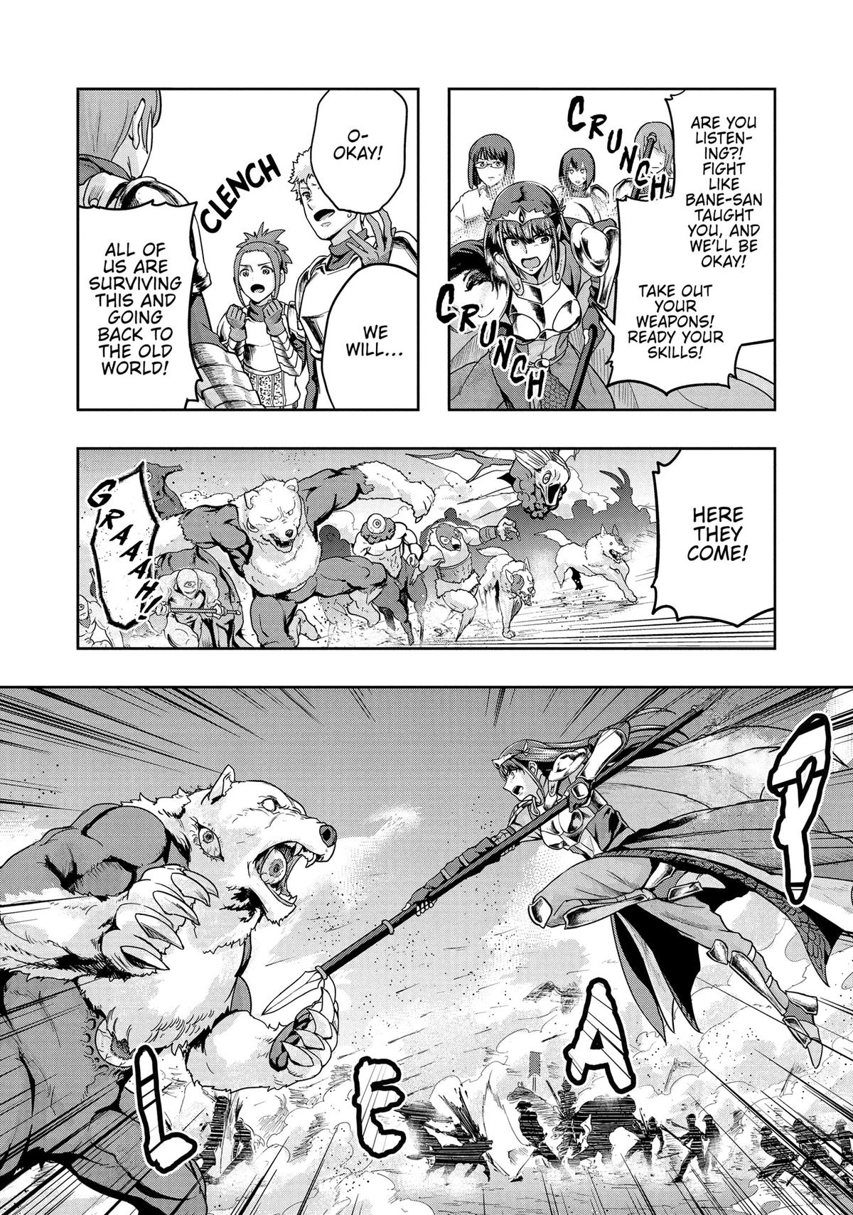 Hazure Waku no Joutai Ijou Skill Chap 49 - Next Chap 50