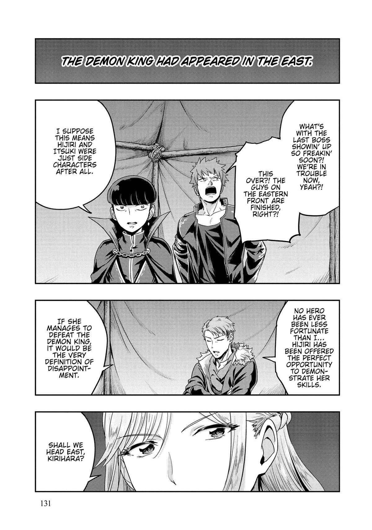 Hazure Waku no Joutai Ijou Skill Chap 49 - Next Chap 50