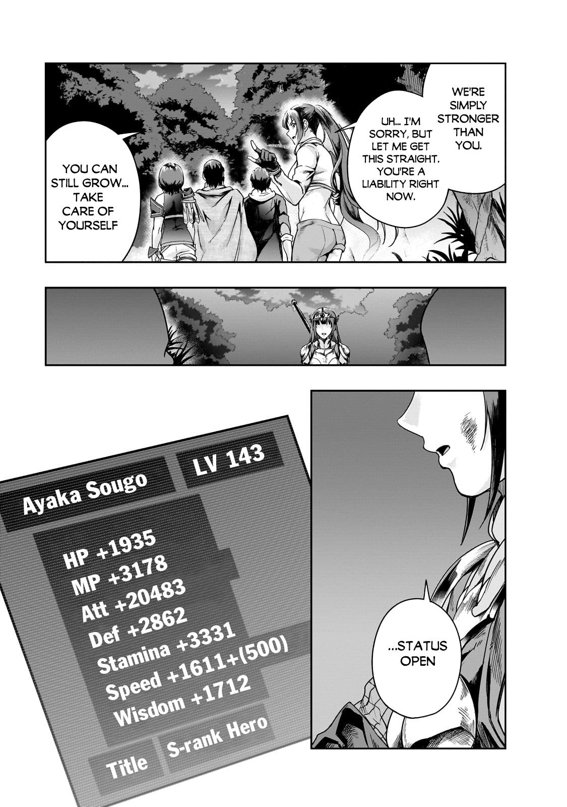 Hazure Waku no Joutai Ijou Skill Chap 40.2 - Next Chap 41.2