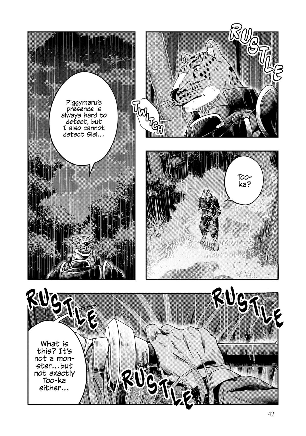 Hazure Waku no Joutai Ijou Skill Chap 41 - Next Chap 42