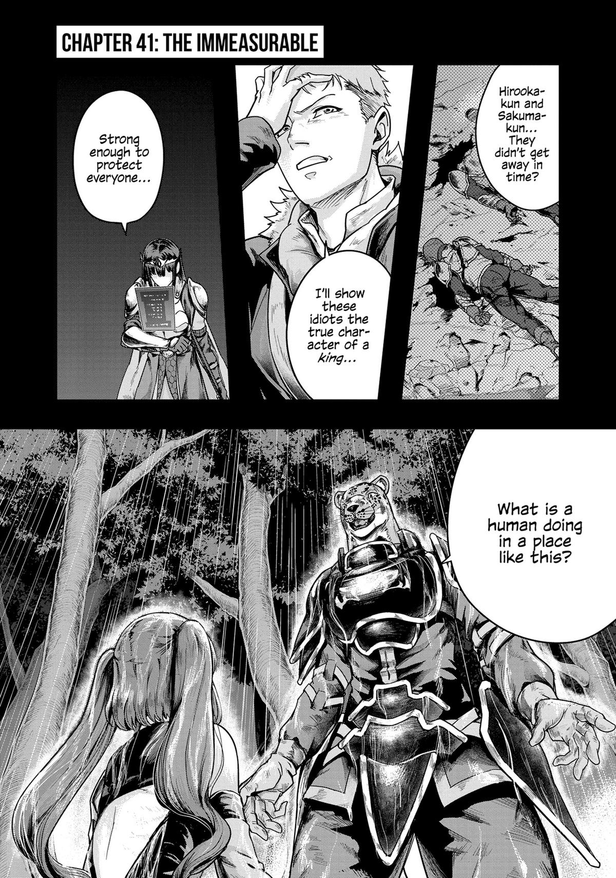 Hazure Waku no Joutai Ijou Skill Chap 41 - Next Chap 42