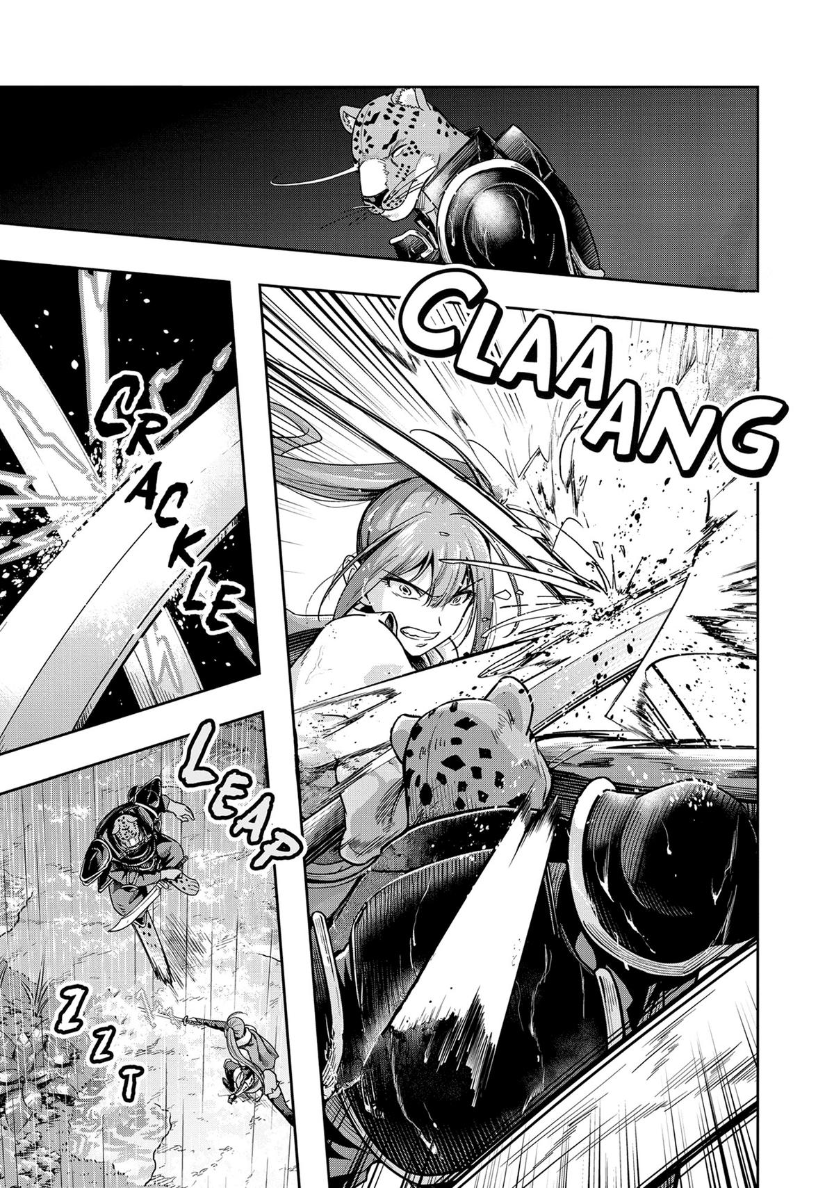 Hazure Waku no Joutai Ijou Skill Chap 41 - Next Chap 42