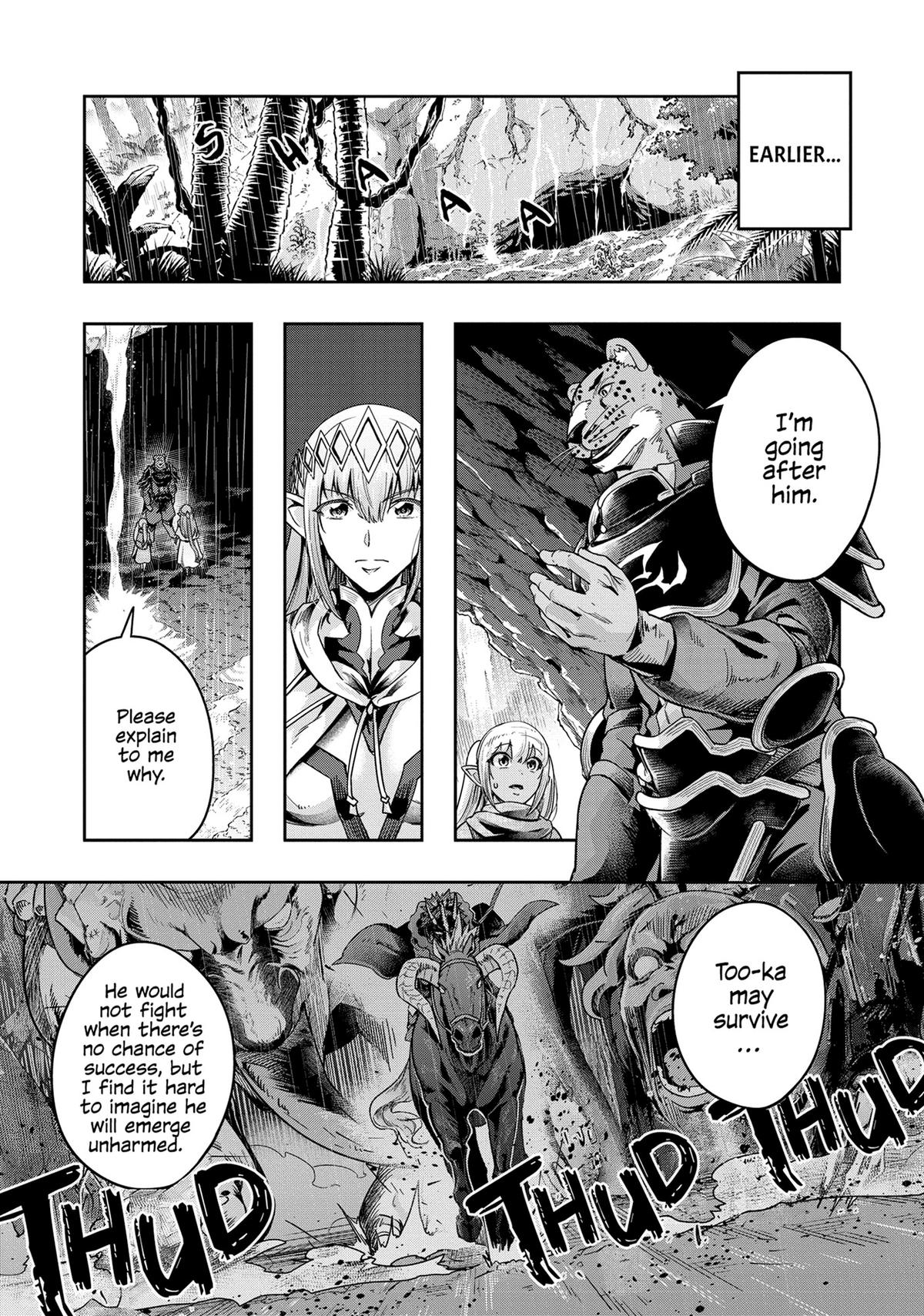 Hazure Waku no Joutai Ijou Skill Chap 41 - Next Chap 42