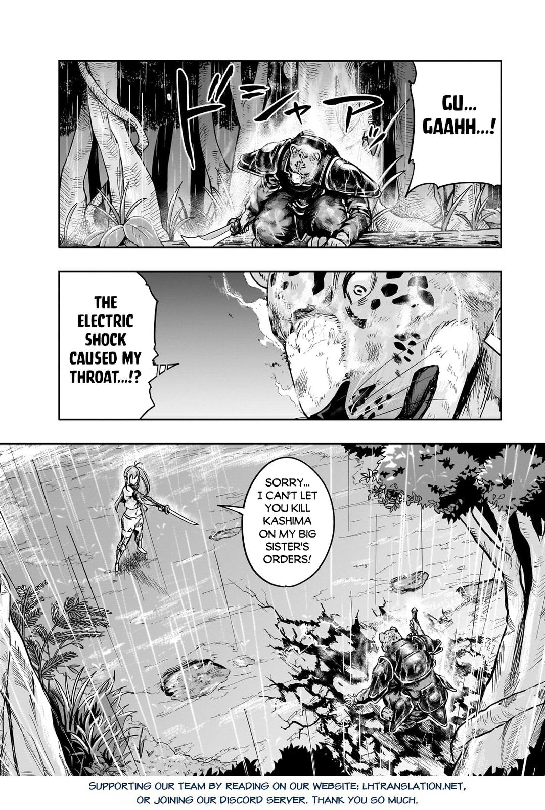 Hazure Waku no Joutai Ijou Skill Chap 41.1 - Next Chap 42.1