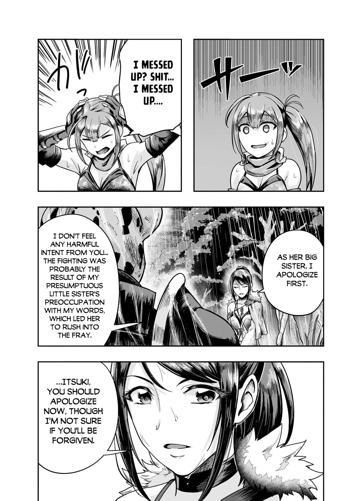 Hazure Waku no Joutai Ijou Skill Chap 41.2 - Next Chap 42.2